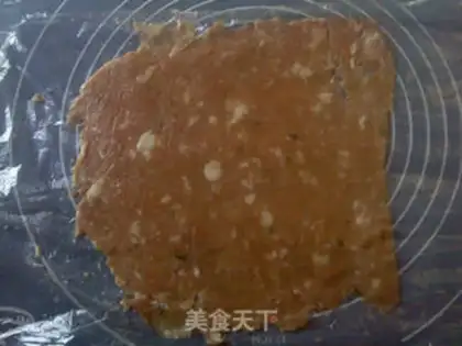 Make Pork step 1