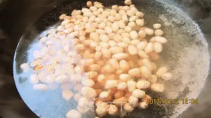 Make Peanut butter step 1