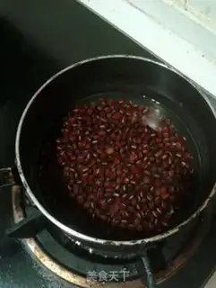 Make Honey Bean step 4