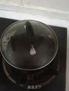 Make Honey Bean step 5