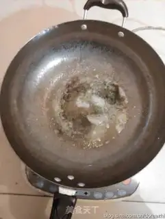 Make Honey Bean step 6