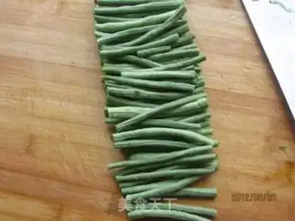 Make Garlic beans step 1