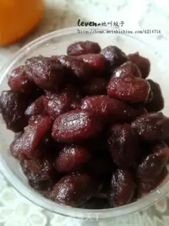 Make Honey Bean step 7