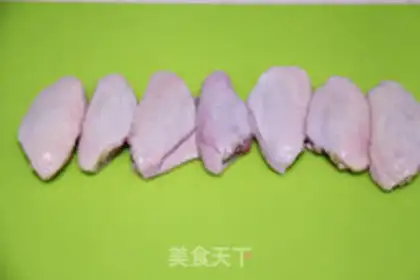 Make Pieprika salt chicken wings step 0