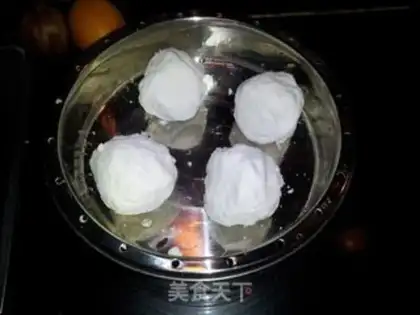 Make Oil cake step 2