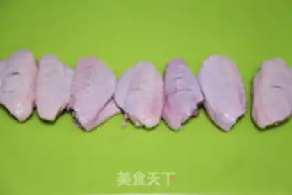 Make Pieprika salt chicken wings step 1