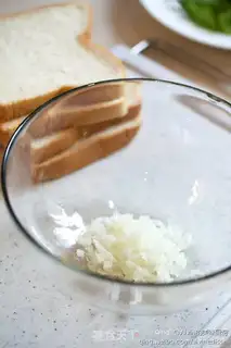 Make Egg sandwich step 2