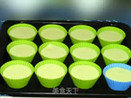 Make The rice cake step 10