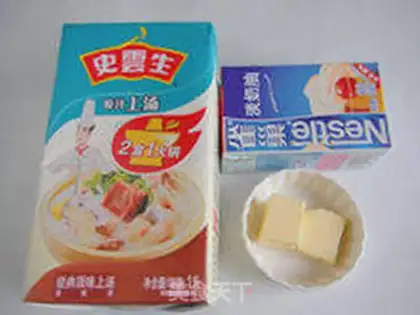 Make Psychic tea and a hot pot step 1