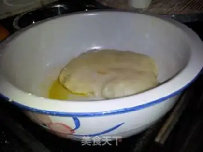 Make Oil cake step 3