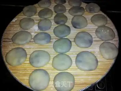 Make Oil cake step 5