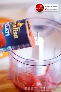 Make Cream step 2