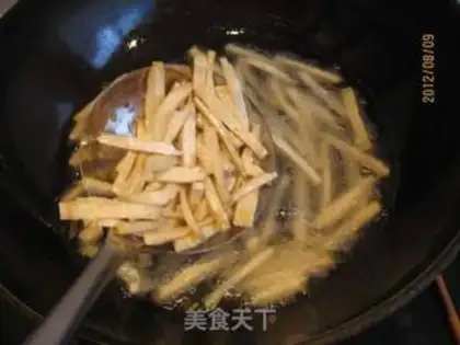 Make Pig-blooded soybeans step 5