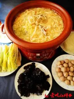 Make Sour sauerkraut cauldron step 13