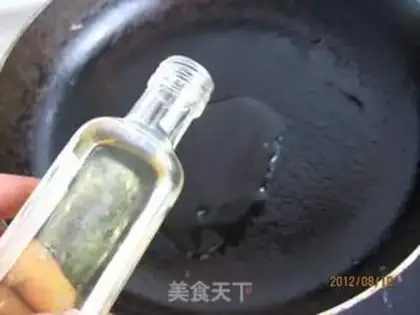 Make Pig-blooded soybeans step 6