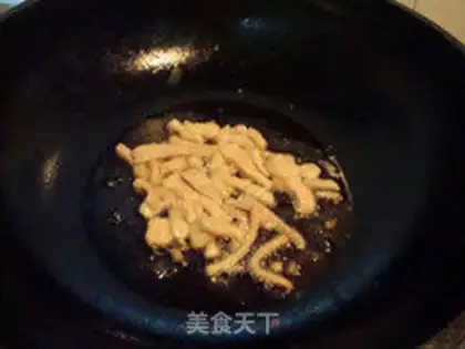 Make The radish is fried step 2