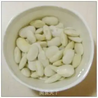Make Chicken bean soup step 0