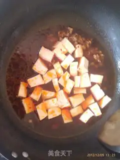 Make Tofu step 5