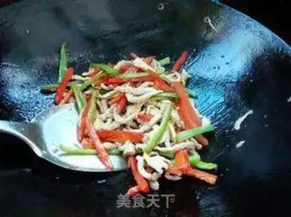 Make Twin peppers step 6