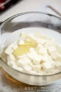 Make Tofu rice step 2