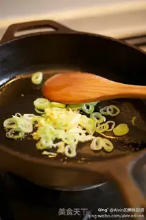 Make Tofu rice step 3