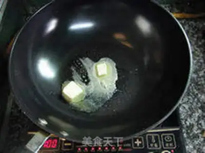 Make The Western Soup Pot step 4