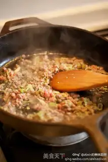 Make Tofu rice step 5