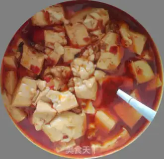Make Tofu step 10