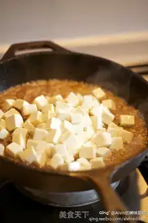 Make Tofu rice step 6