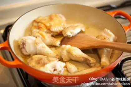 Make Chicken eggplant step 2