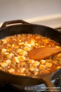Make Tofu rice step 7