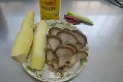 Make White mushrooms step 0