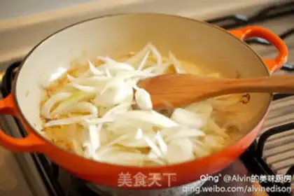 Make Chicken eggplant step 4