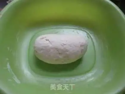 Make Tasty eggplant noodles step 0