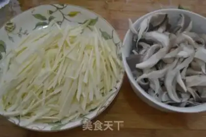 Make White mushrooms step 1