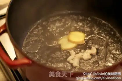 Make Pork porridge step 2