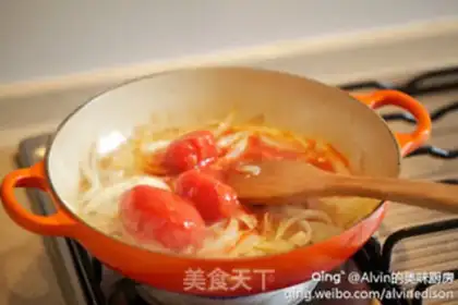 Make Chicken eggplant step 5