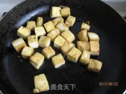 Make Red milk sauce tofu step 2