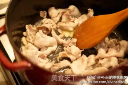 Make Pork porridge step 3