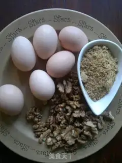 Make walnut stew step 0