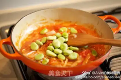 Make Chicken eggplant step 6