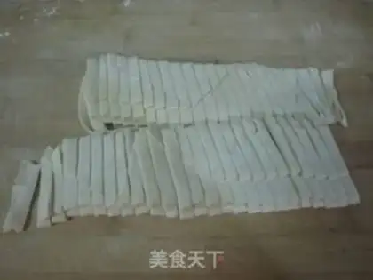 Make Tasty eggplant noodles step 3