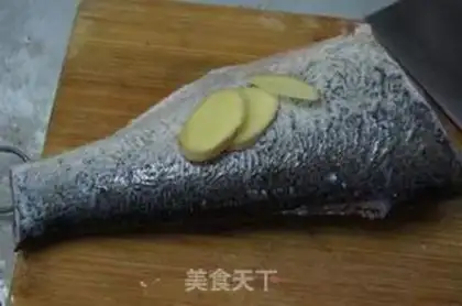 Make Fish step 0