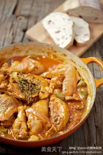 Make Chicken eggplant step 8