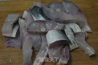Make Fish step 1