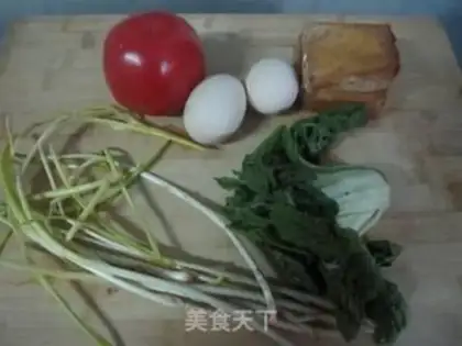 Make Tasty eggplant noodles step 5