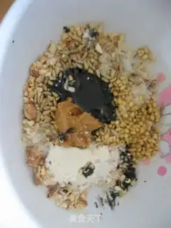 Make Puma step 3