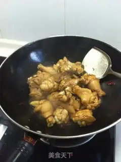 Make Spicy chicken legs step 1