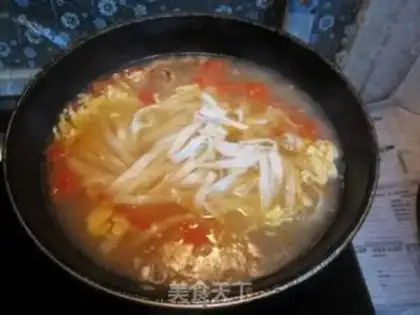 Make Tasty eggplant noodles step 7