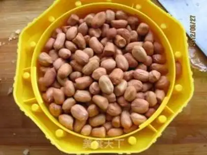 Make Spicy peanuts step 0